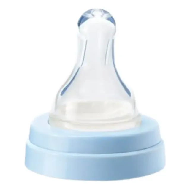 Bico De Mamadeira De Silicone